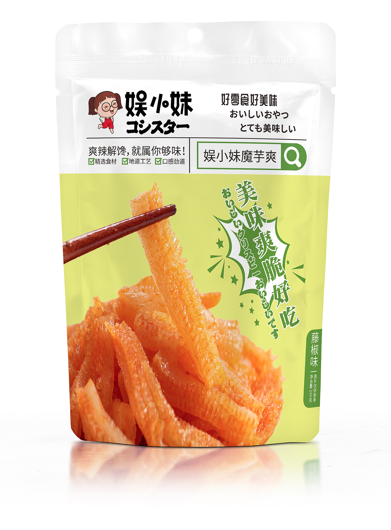 日系风格魔芋爽包装