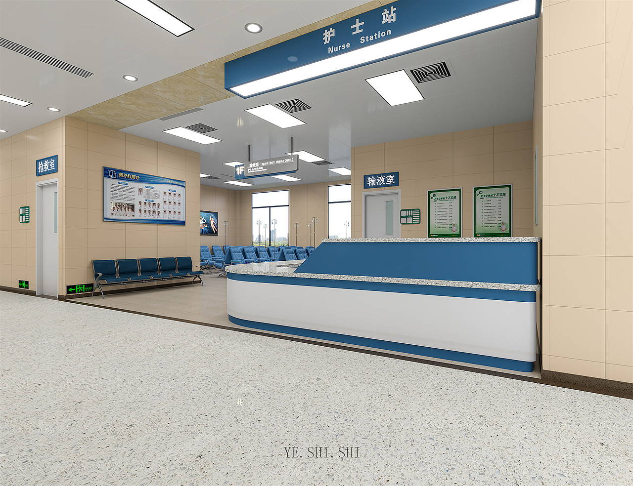 医院效果图-大厅-病房-过道-护士站