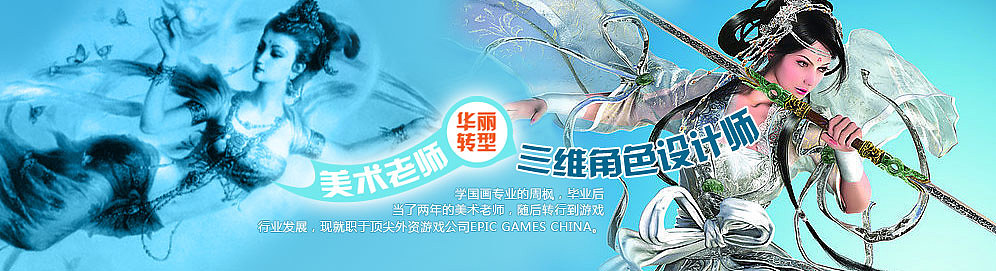 平面设计——作品整理（2）（图ZOTM4MzY4OA==） - 宣传物料 - 站酷设计师曲辰原创素材 - 站酷ZCOOL