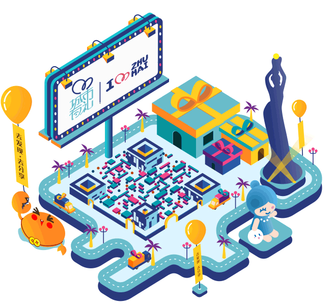 2017艺术二维码合集