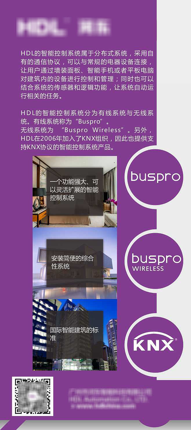 展架（图ZMTA4NzQ5NTMy） - 海报 - 站酷设计师香菇凉原创素材 - 站酷ZCOOL