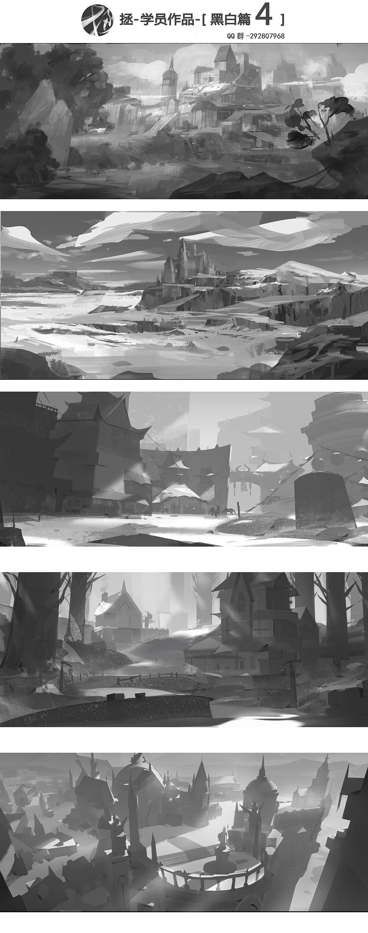 学生黑白作品练习（图ZNTczMTgyMzY=） - 概念设定 - 站酷设计师一一拯一一一原创素材 - 站酷ZCOOL