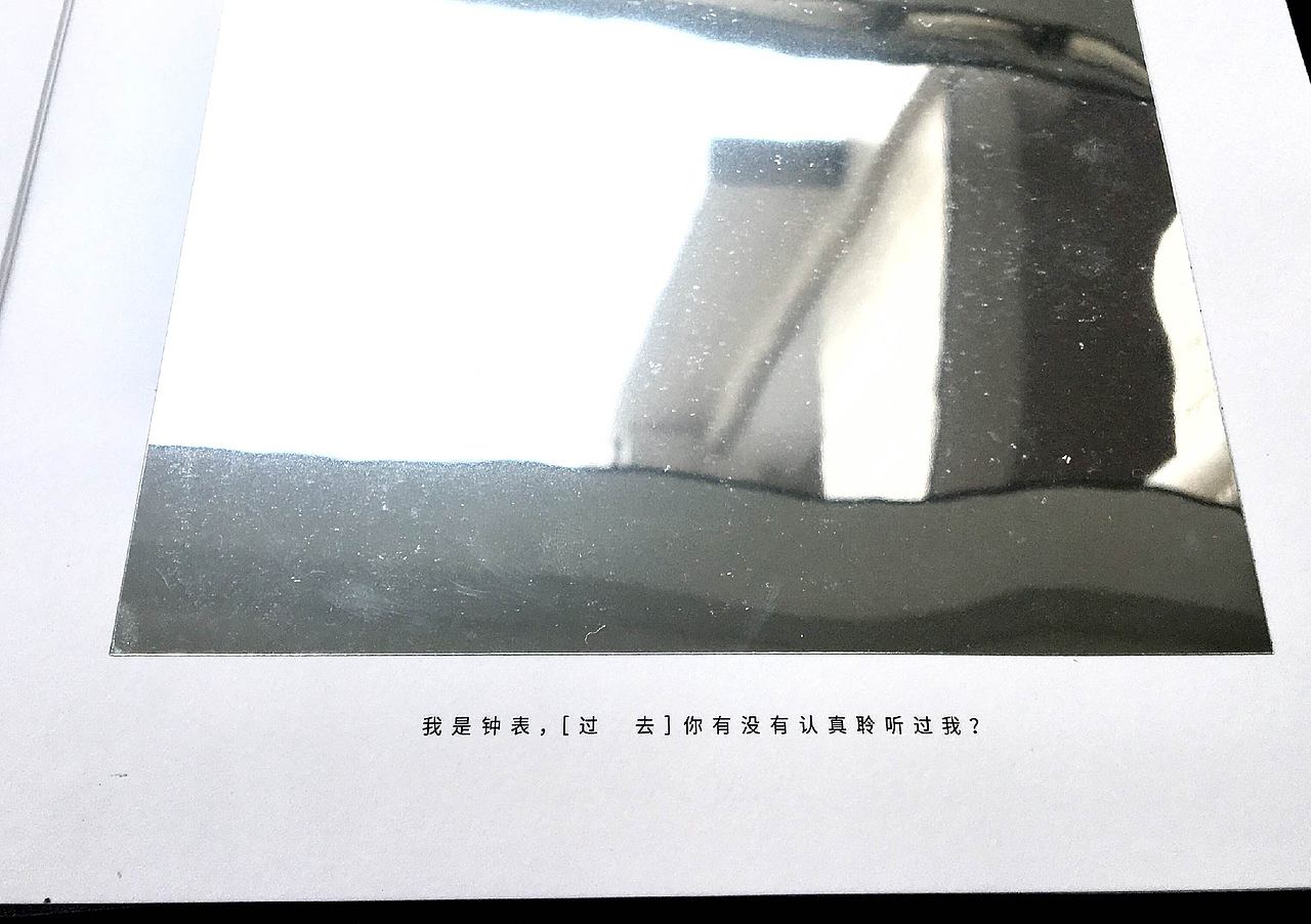 “请离开书房,请回到书房” "Please leave the study(图ZMTQyNDM5OTg0) - 书籍/画册 - 站酷设计师李想白原创素材 - 站酷ZCOOL