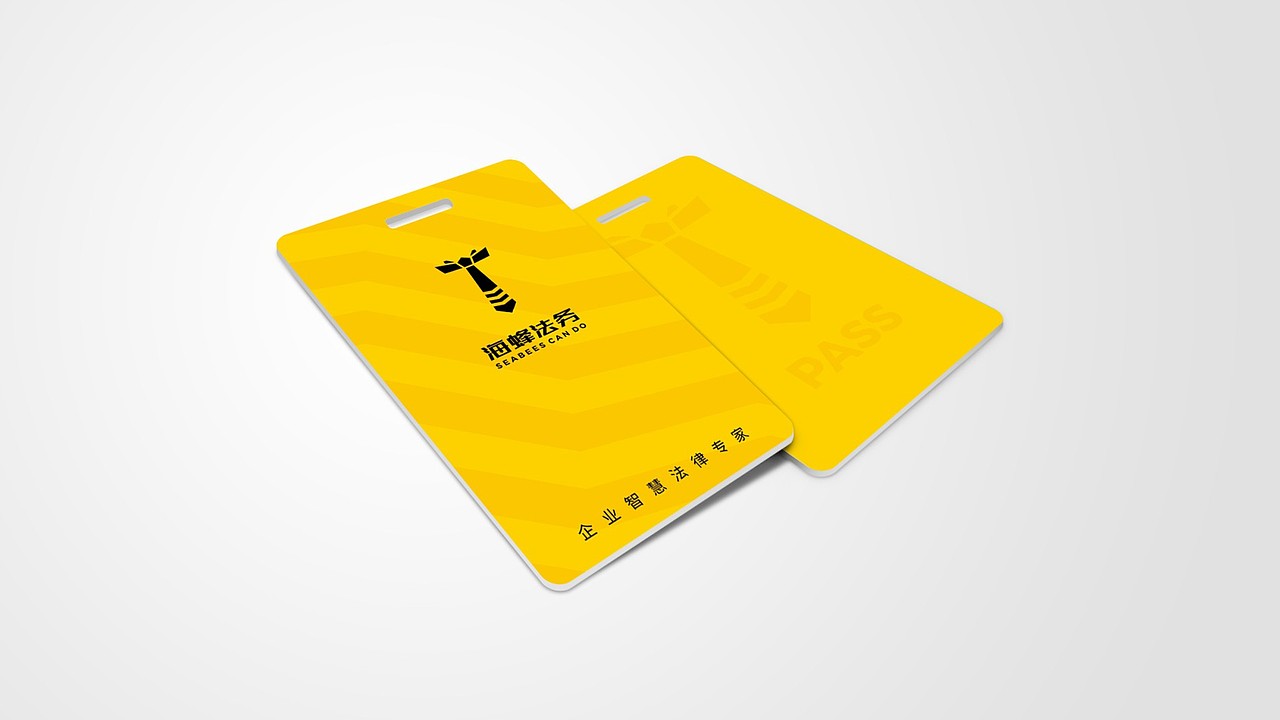 海蜂法务品牌设计（图ZMTY3NDc0NzMy） - 品牌 - 站酷设计师我特深沉原创素材 - 站酷ZCOOL