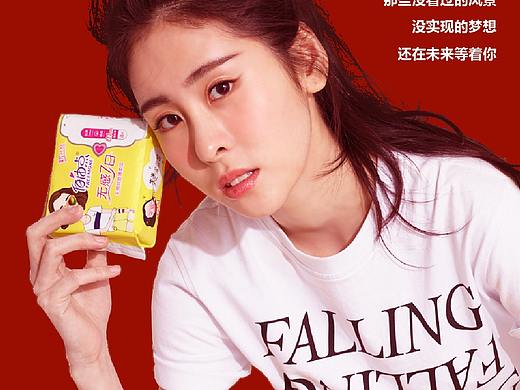 新年爱拼才会赢哟~