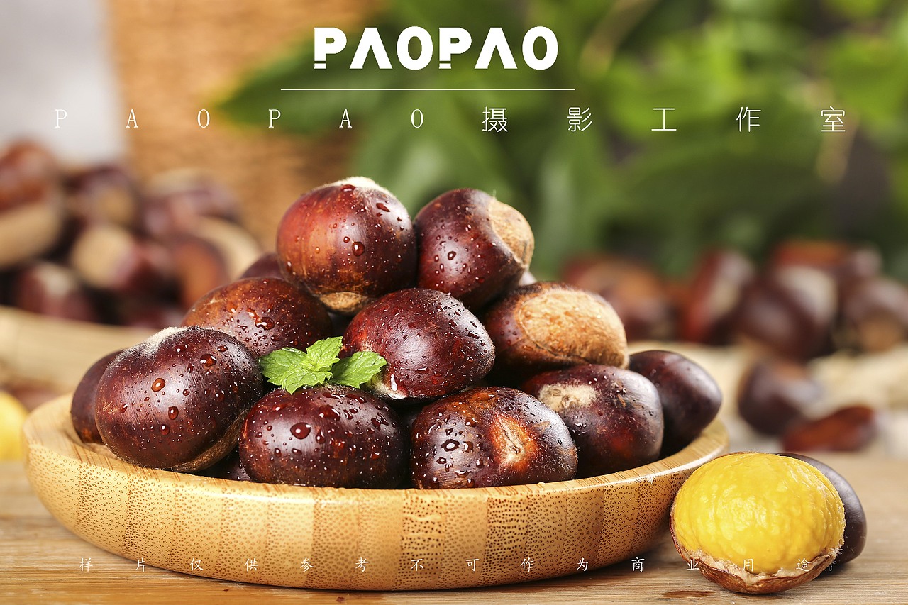 板栗|摄影|产品摄影|paopao摄影工作室 - 原创作品 - 站酷 (zcool)