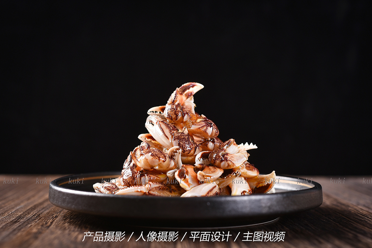 醉蟹钳（图ZMTc1NTI2NjA0） - 产品摄影 - 站酷设计师kuki视觉原创素材 - 站酷ZCOOL