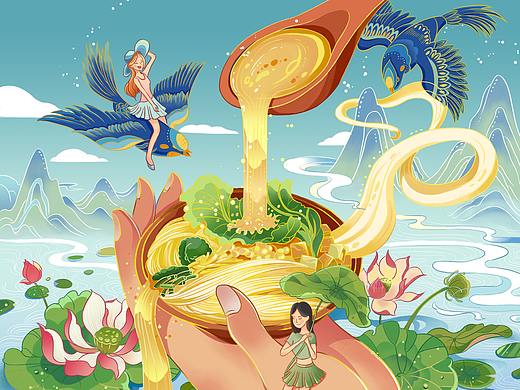 国风插画临摹