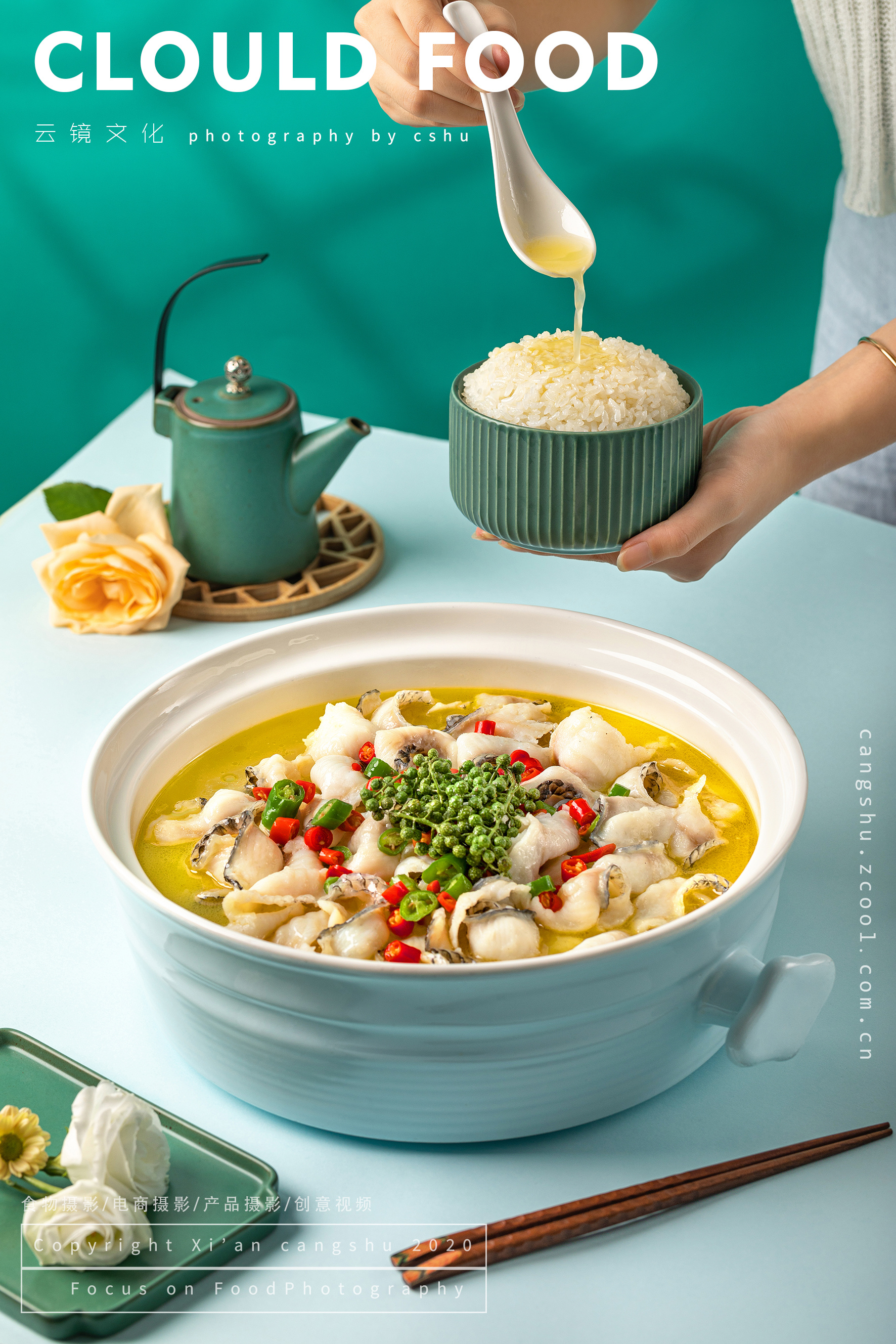 青花椒鱼,番茄鱼哪个才是你的菜呢?