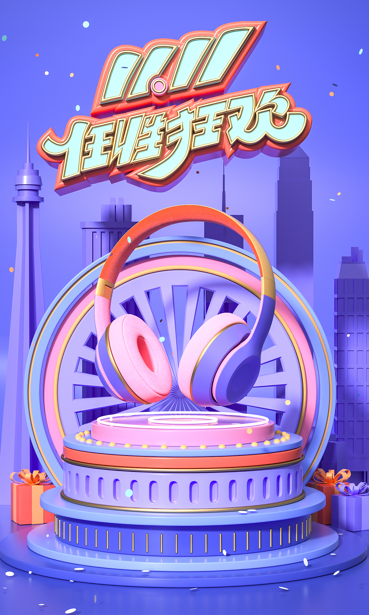 《2022年初部分临摹作品展示（含IP）-练习时长4个月》（图ZMjg4ODI5NjA0） - 产品 - 站酷设计师星尘视觉原创素材 - 站酷ZCOOL