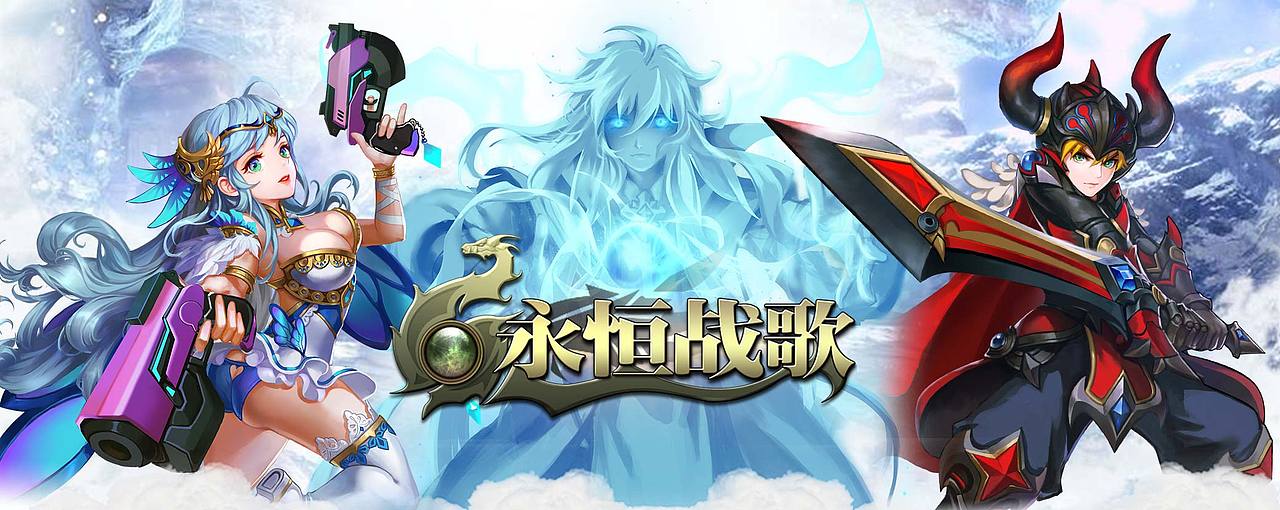 banner（图ZOTA0MDUwNzI=） - 游戏/娱乐 - 站酷设计师帅比狐原创素材 - 站酷ZCOOL