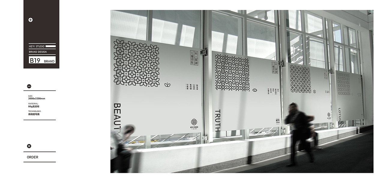 儿童摄影LOGO 简约LOGO设计 简约VI设计（图ZMTA0MDQzOTIw） - 品牌 - 站酷设计师东尚设计原创素材 - 站酷ZCOOL