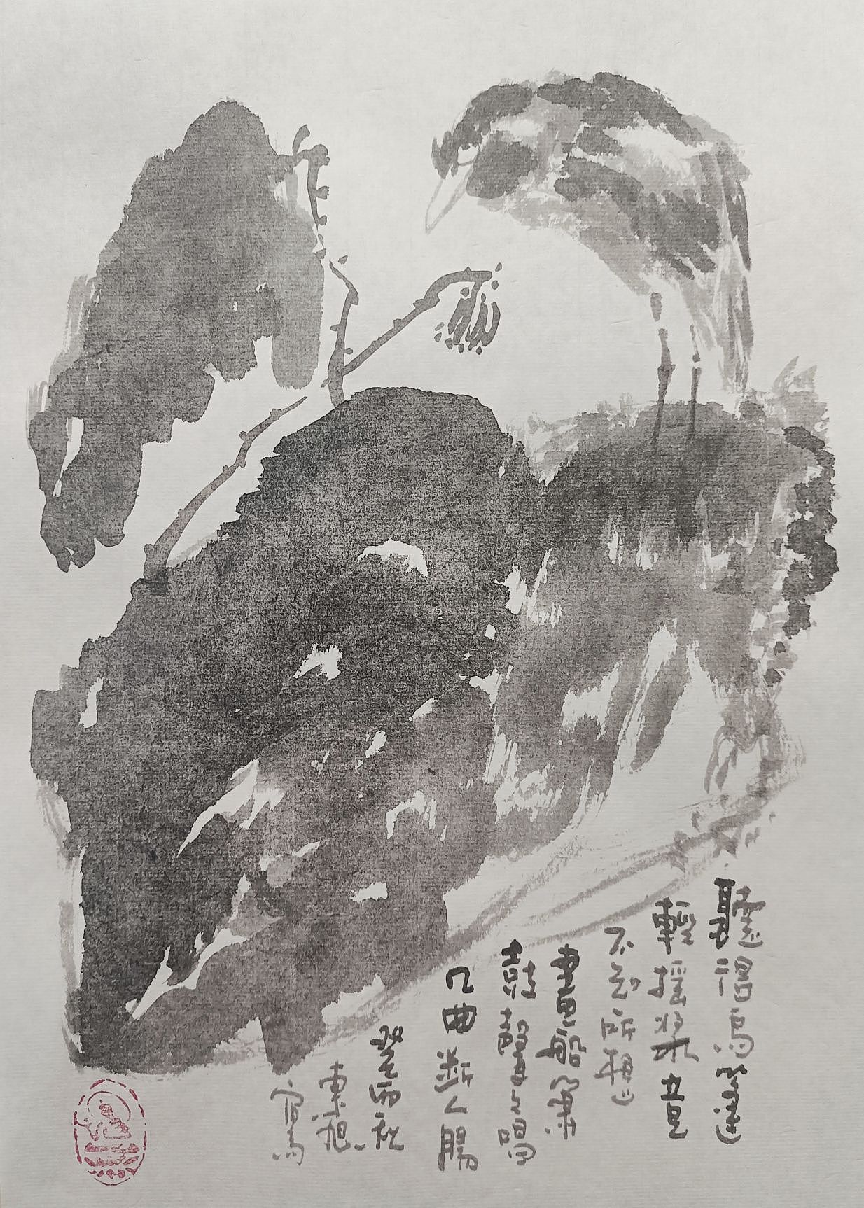 谁言杯酒醉他乡