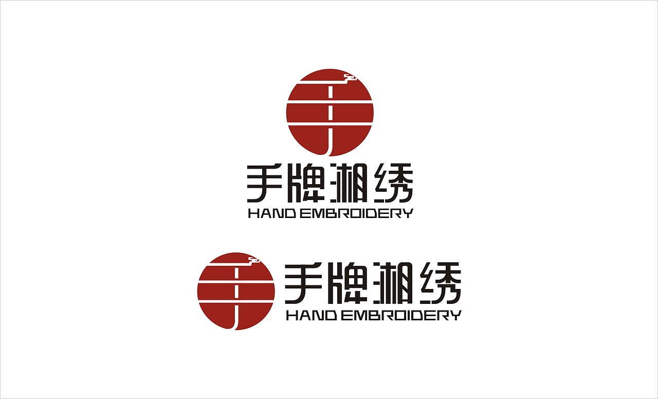 #手牌湘绣LOGO提案（图ZMTM2ODI2NjQ=） - Logo - 站酷设计师一_Dream原创素材 - 站酷ZCOOL