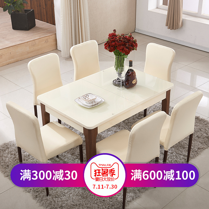 车品、家具（图ZMTI1MzE0MDky） - 海报 - 站酷设计师南人旧街原创素材 - 站酷ZCOOL