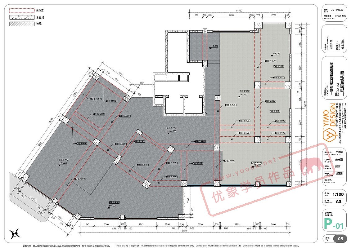 LayOut学员作品——一班宝贝母婴店施工图纸（图ZMTQ0Nzk1MjY4） - 家装设计 - 站酷设计师优象原创素材 - 站酷ZCOOL