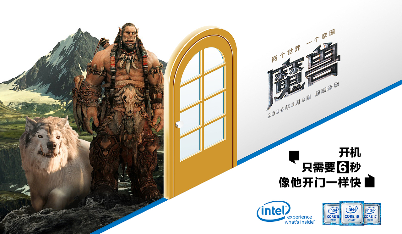 传送门|平面|海报|mack_麦克_原创作品-站酷(zcool)