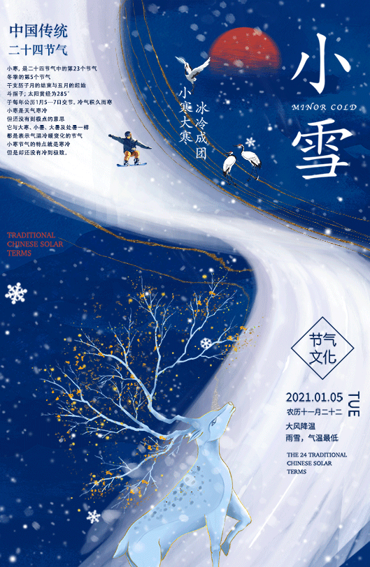 作品集（图ZMjY3MDAwNDQ4） - 其他 - 站酷设计师Angelpeic原创素材 - 站酷ZCOOL