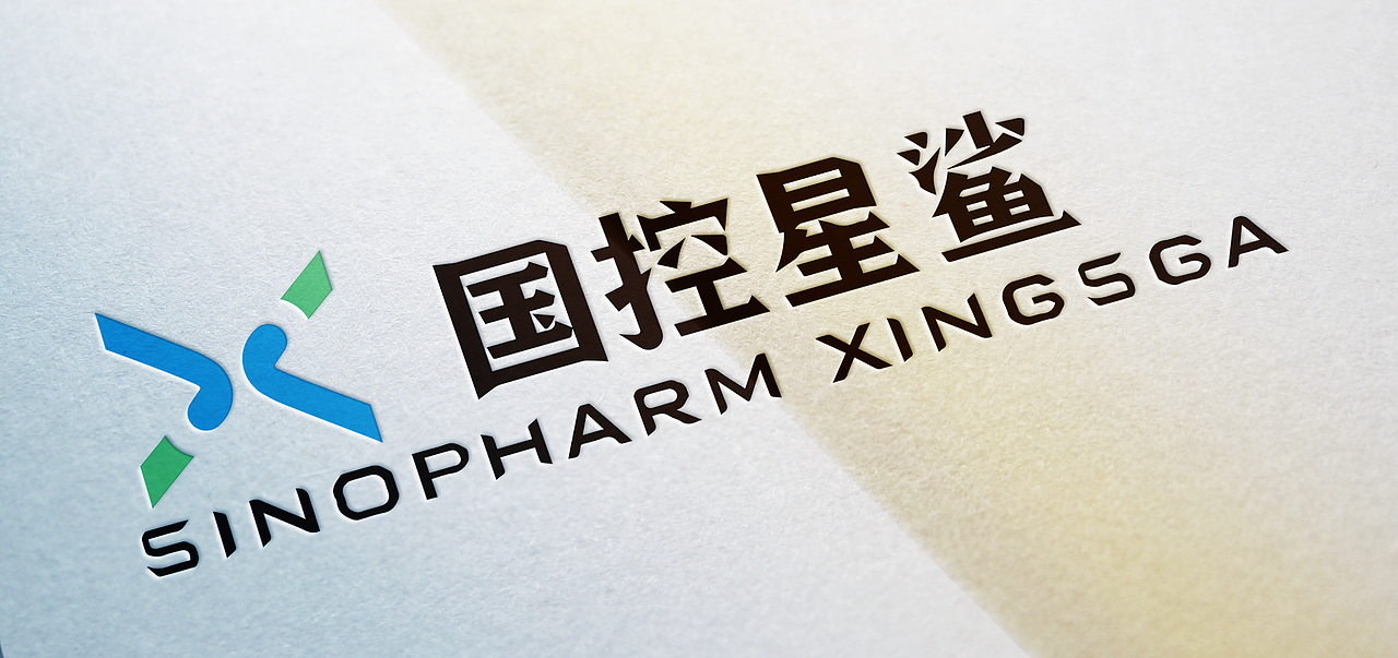 凭“星”而来，：鲨“耀新生（图ZMjk0NTkwODM2） - Logo - 站酷设计师大狸子vv原创素材 - 站酷ZCOOL