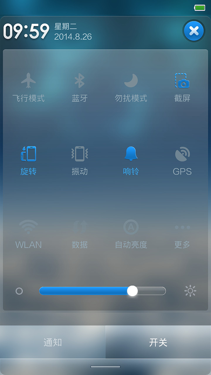 米萌（图ZMTk0ODM0OTI=） - APP界面 - 站酷设计师I_July原创素材 - 站酷ZCOOL