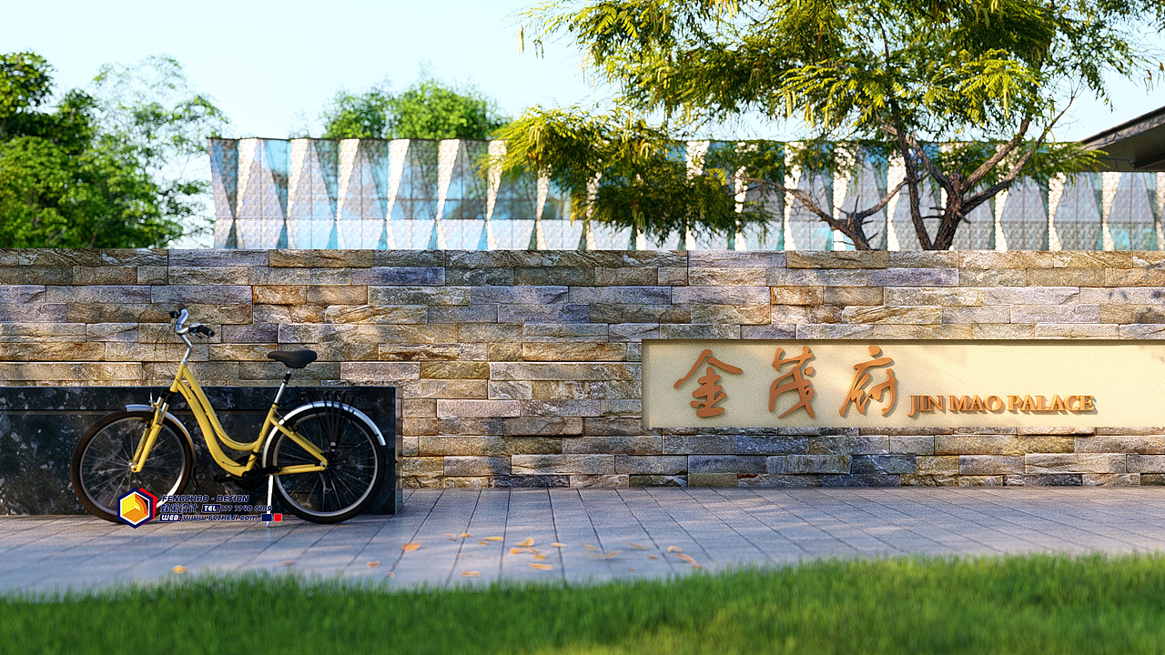 蜂巢设计 金茂府 建筑动画