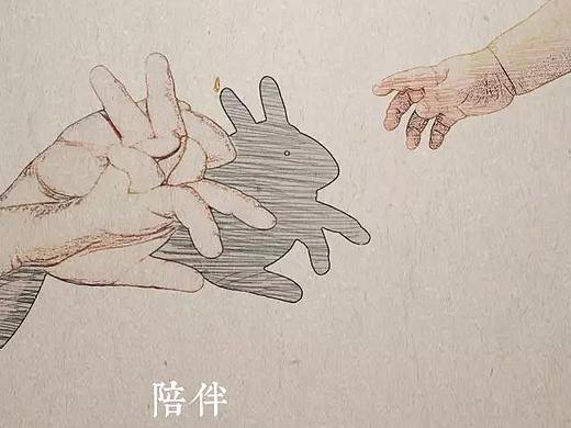 不用那么多理由，一杯就够