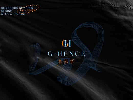 【霈约文化】季韩希品牌logo视觉展示方案