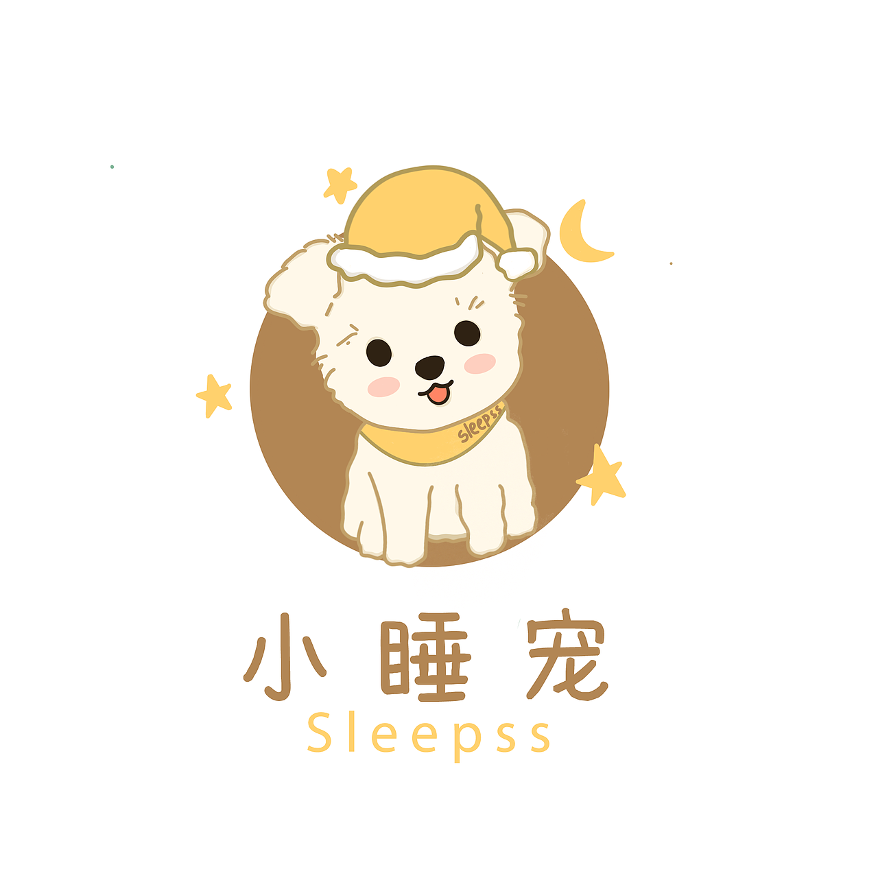 狗狗插画（图ZMzE0MzAxMzQw） - 商业插画 - 站酷设计师Z65879082原创素材 - 站酷ZCOOL