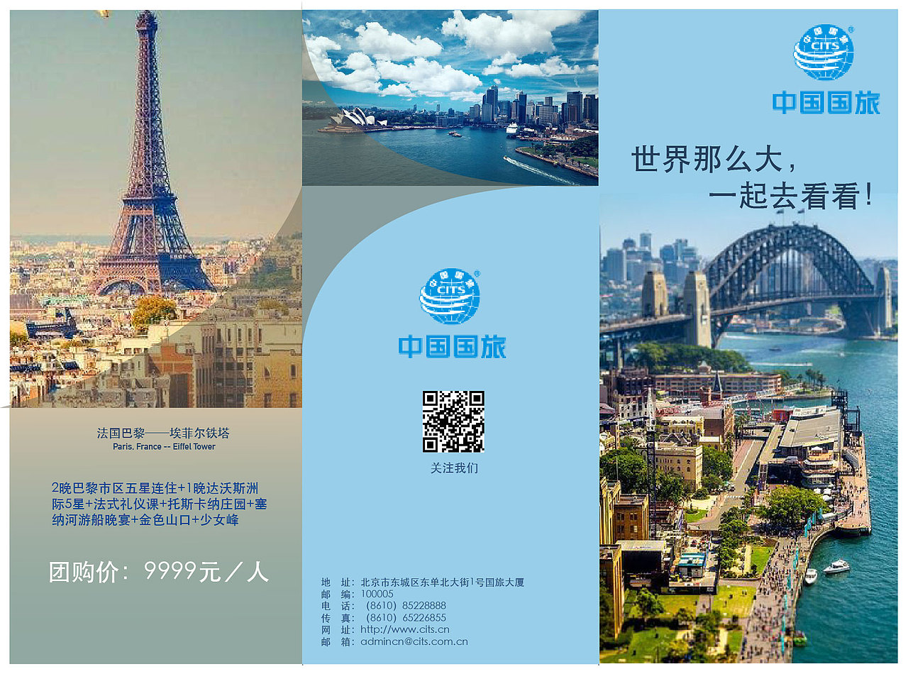 平面设计（图ZMTI4MzQ5ODg0） - 海报 - 站酷设计师ai手心手背原创素材 - 站酷ZCOOL