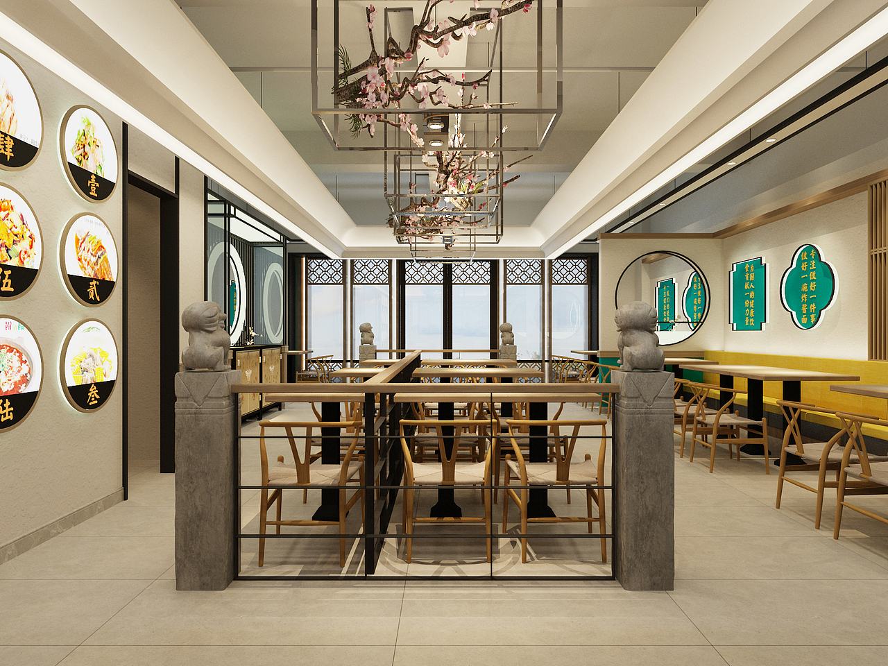 柴三小面馆----临汾店