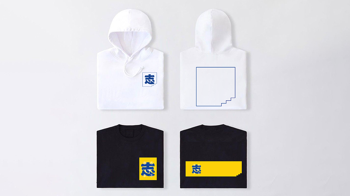 教育空间设计|超级IP打造|好老师“大志哥”C位出道