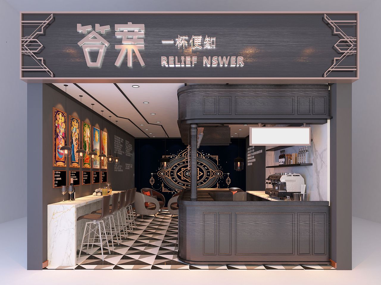答案茶塔罗牌风格店（原创设计）（图ZMTEyODU1MTI4） - 家装设计 - 站酷设计师DesignGo原创素材 - 站酷ZCOOL
