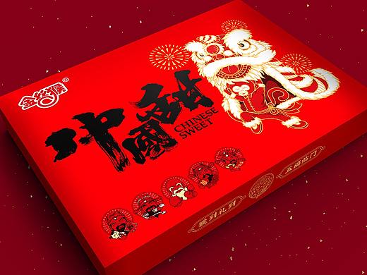 金丝猴2020新年礼盒：集齐五福，送全世界最甜的小猴叽