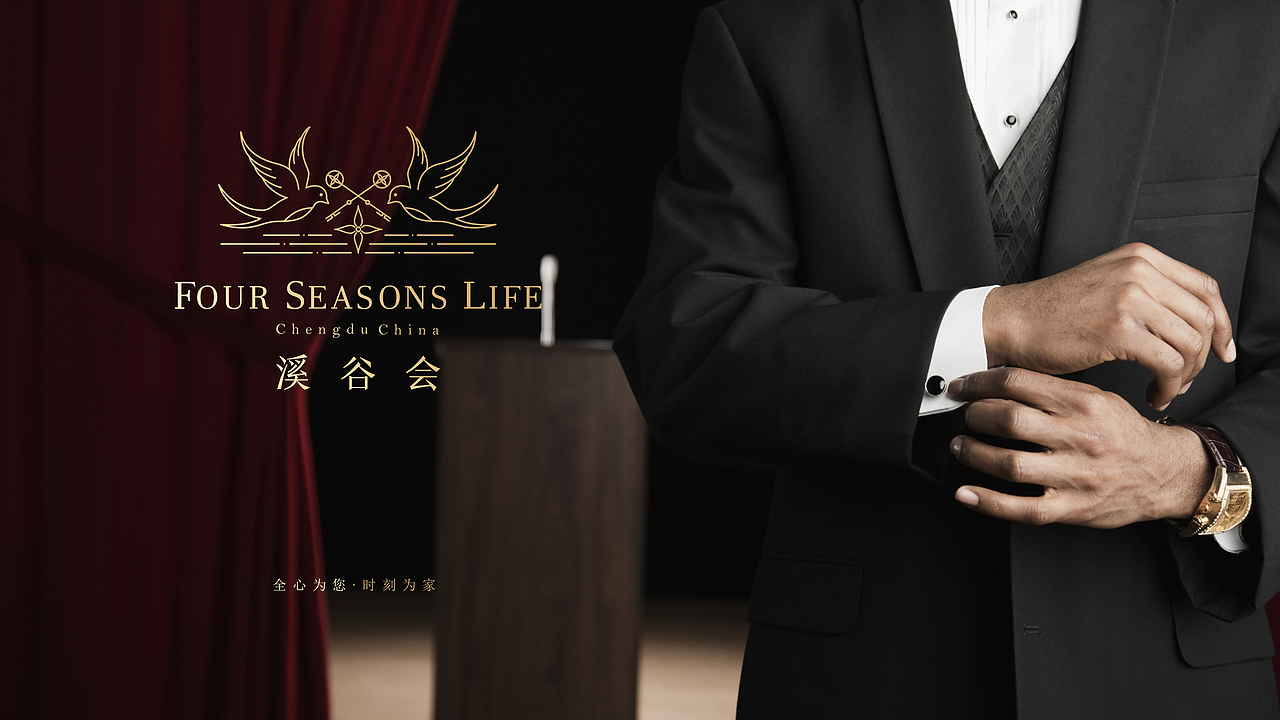 黄龙溪谷-溪谷会（图ZOTUyOTQ2MzY=） - 品牌 - 站酷设计师CDERmomo原创素材 - 站酷ZCOOL
