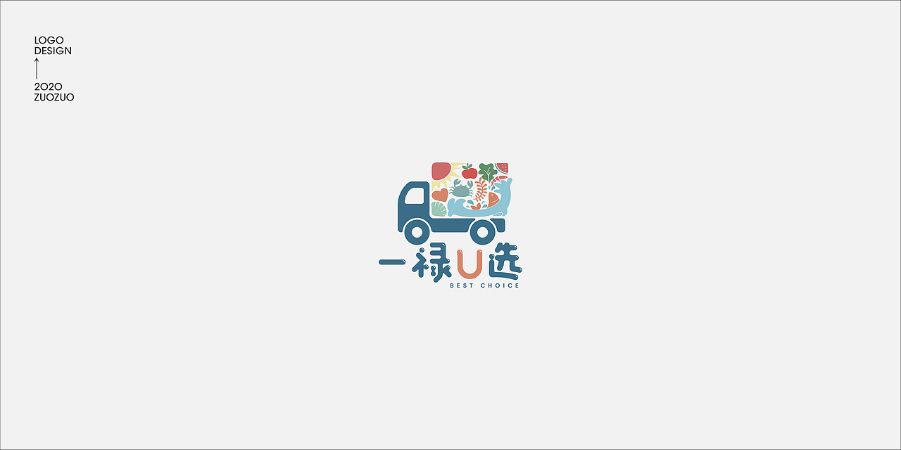 【 2020年终总结 | 标志合集 】（图ZMjM3ODgyMjcy） - Logo - 站酷设计师左什么原创素材 - 站酷ZCOOL
