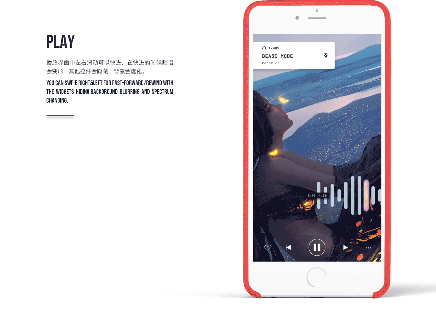 Electronic music 3.0(图ZNjY0NjEyODg=) - APP界面 - 站酷设计师东篱CC原创素材 - 站酷ZCOOL