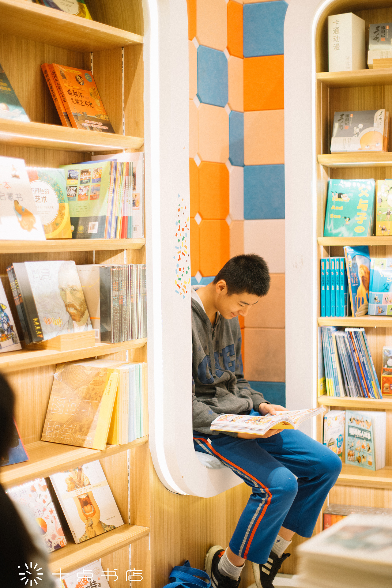 【空间摄影】十点书店