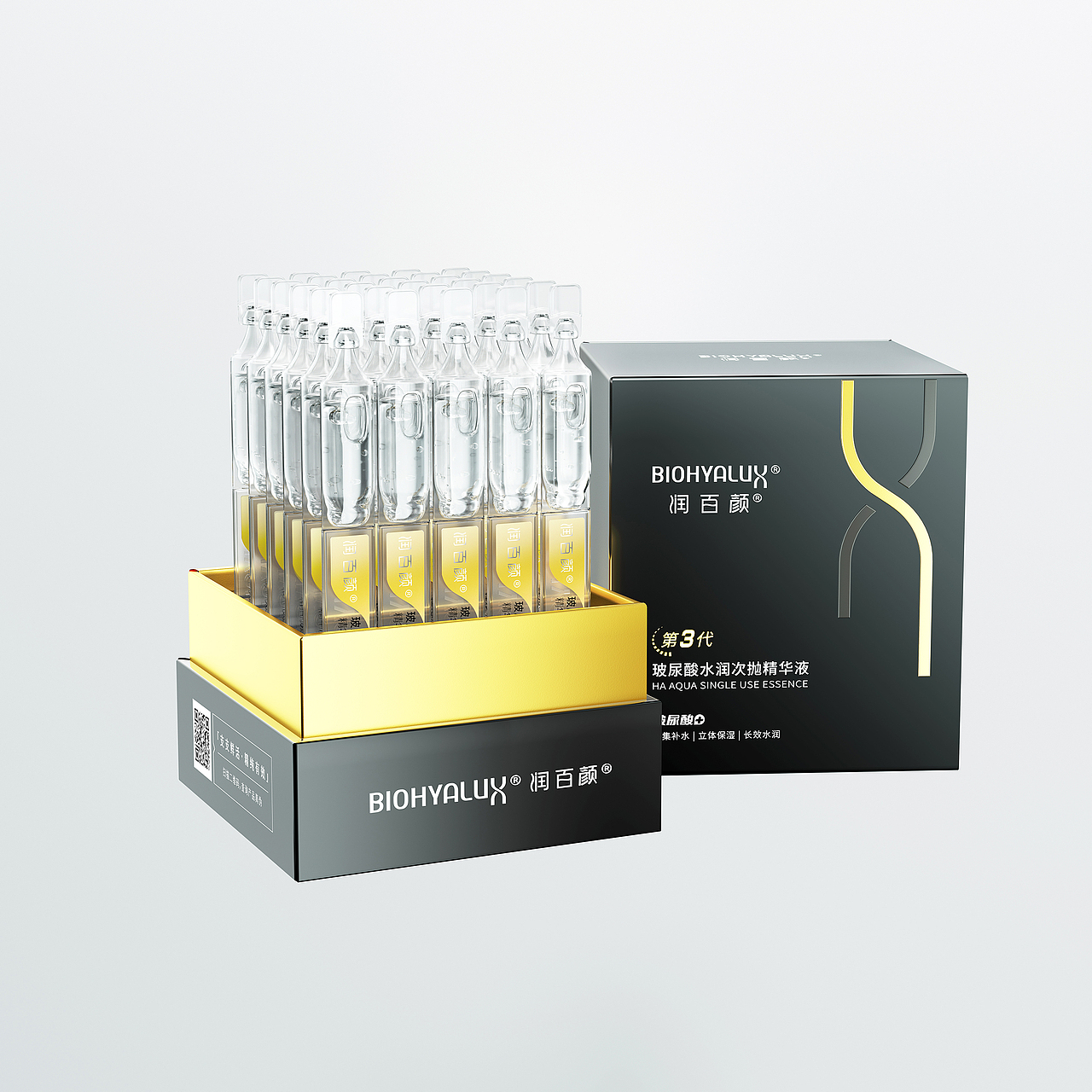 润百颜次抛质感渲染（图ZMjcyMDQyNzI0） - 产品 - 站酷设计师小伙子快活啊原创素材 - 站酷ZCOOL