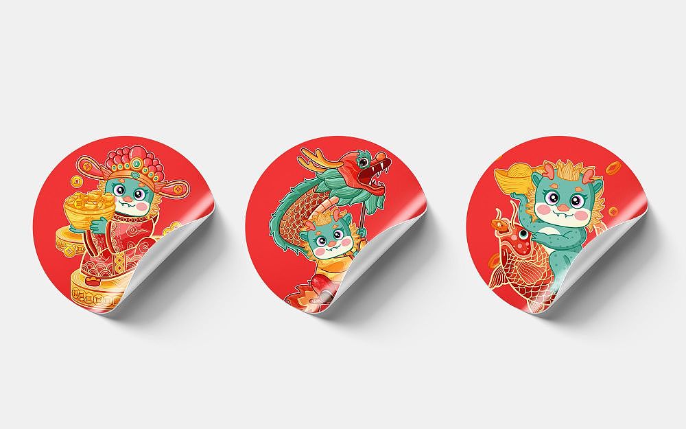 卡通喜庆小龙（图ZMzUyNTIzOTIw） - 商业插画 - 站酷设计师是考拉呀原创素材 - 站酷ZCOOL