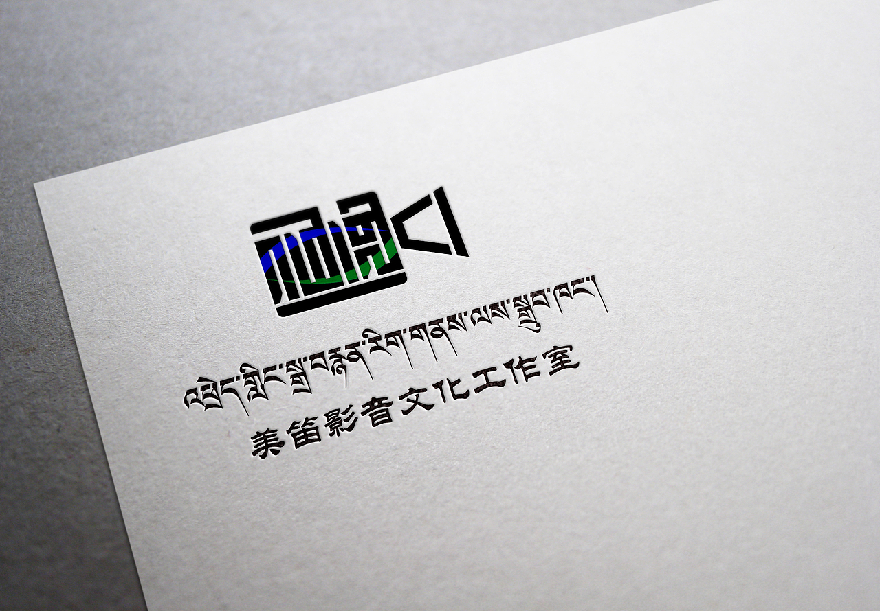 标志（图ZMTc2NDAzMzgw） - Logo - 站酷设计师邦坚原创素材 - 站酷ZCOOL
