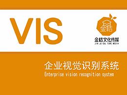 农家乐