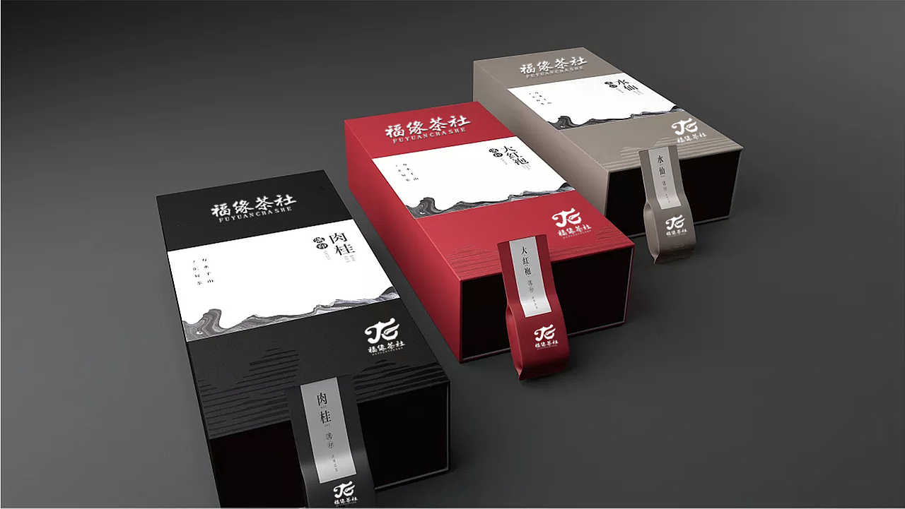 福缘茶社 品牌标志包装设计（图ZMTIzMTE2NTk2） - 品牌 - 站酷设计师biiiwon原创素材 - 站酷ZCOOL