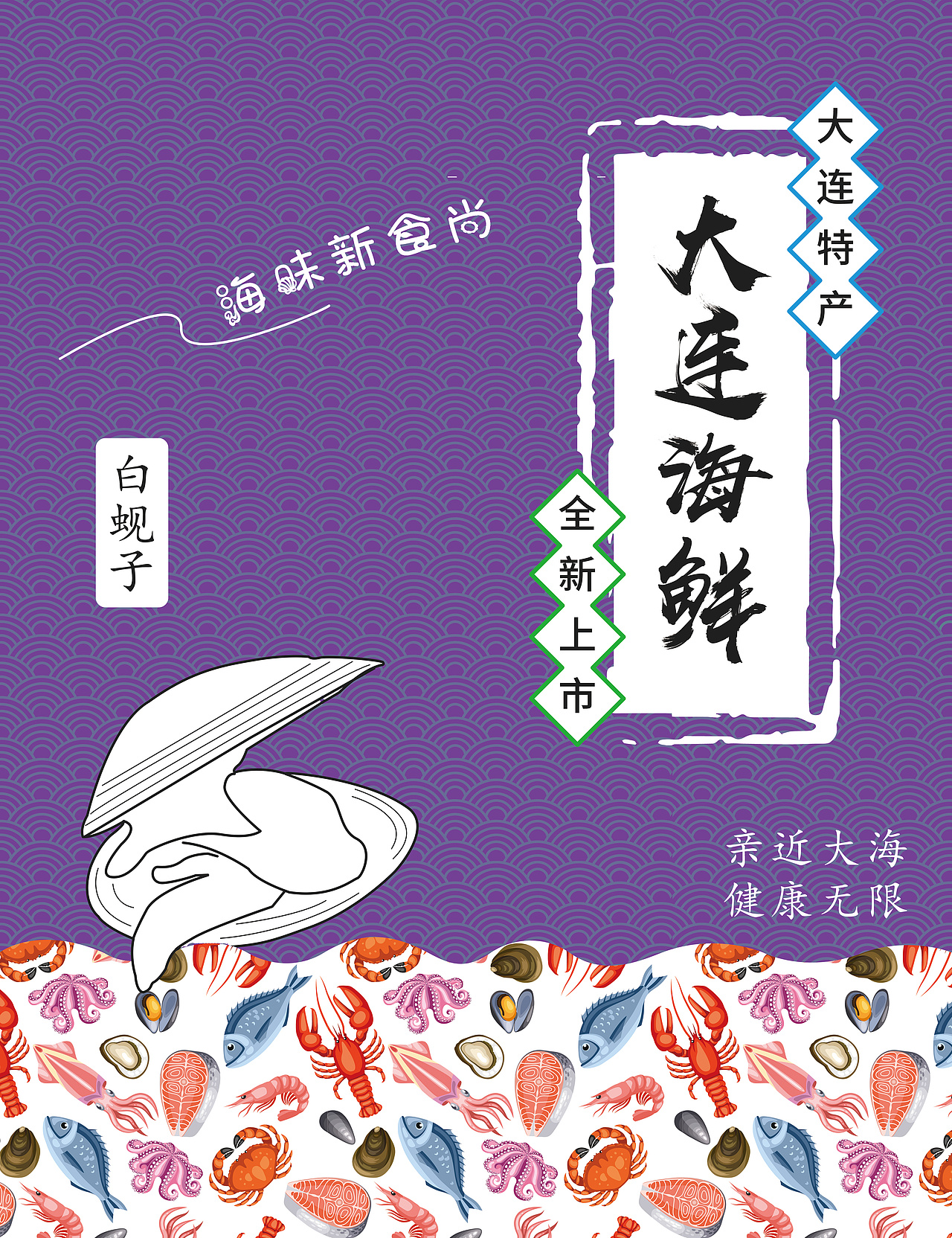 包装（图ZMTY3MTg0NzQ4） - 包装 - 站酷设计师HEY拾忆原创素材 - 站酷ZCOOL