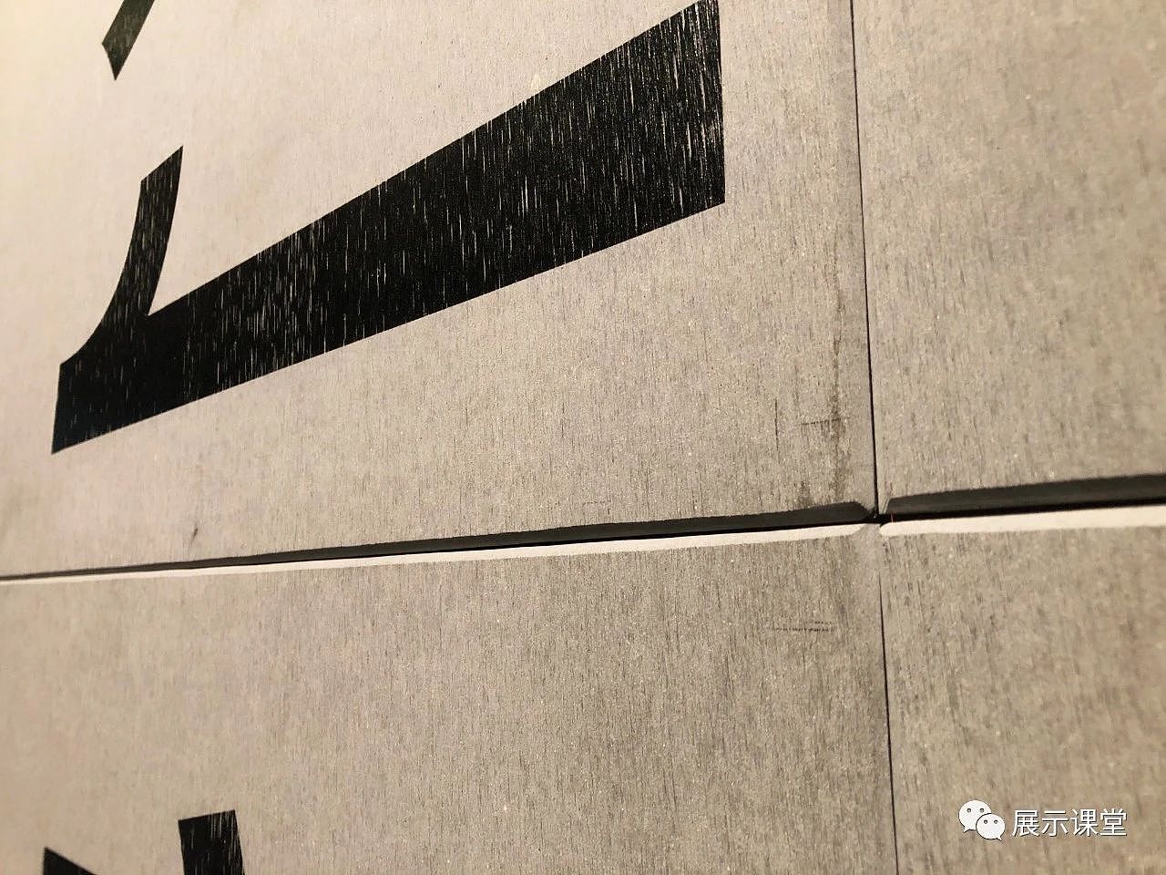 展厅设计/展馆/ 一个与当代艺术相结合的展览（图ZMjcwOTY5NjI4） - 展陈设计 - 站酷设计师展示课堂原创素材 - 站酷ZCOOL