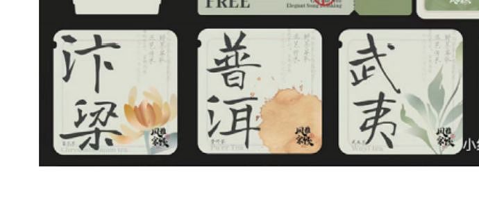 这样一张利用于商业途径大概多少钱合适呢?