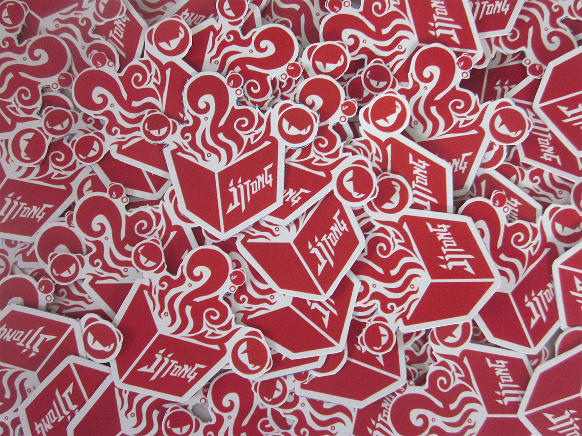 《猎奇seek novelty 》 广东农工商职业技术学院ABI JITONG # 2012 我们毕业啦 #(图ZNjAxMTkwNA==) - 新锐潮流插画 - 站酷设计师吉童原创素材 - 站酷ZCOOL