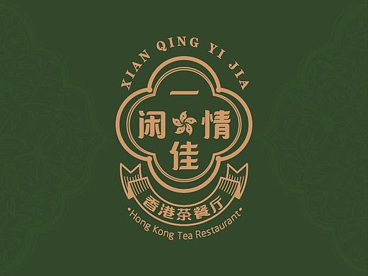 【闲情一佳】外卖LOGO及平台海报