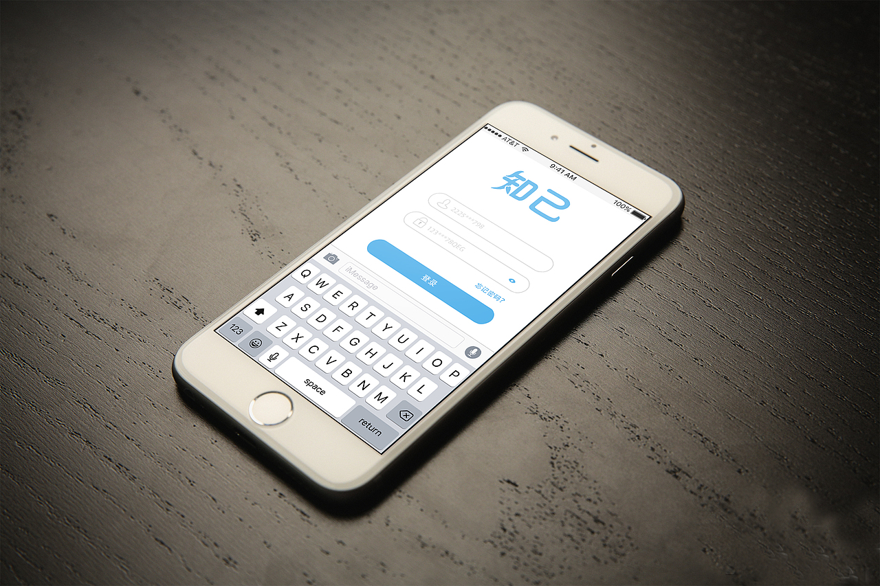 IOSAPP制作（图ZNjEzMjQ2OTY=） - APP界面 - 站酷设计师凹凸曼打阿拉蕾原创素材 - 站酷ZCOOL