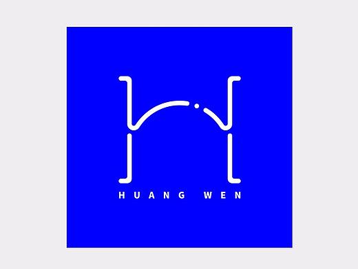 黄文英文设计