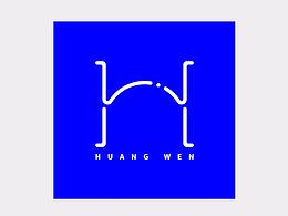 黄文英文设计